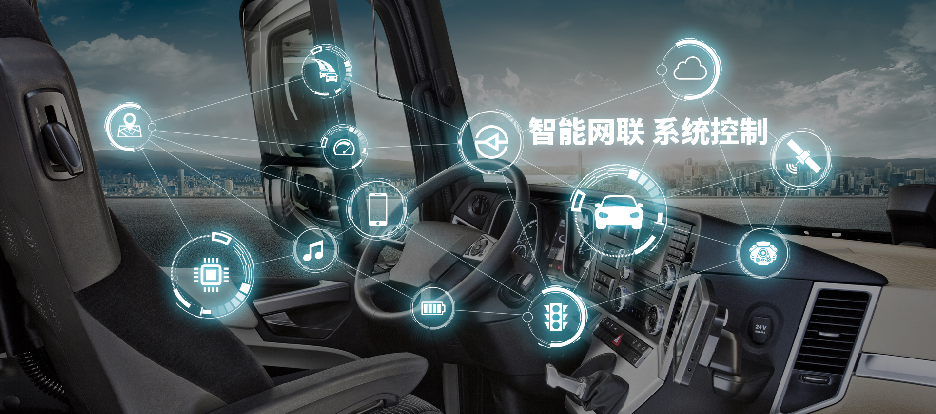 乐玩游戏电脑版